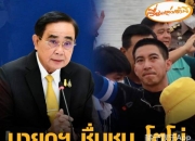 法国国家队现身公益活动引发关注